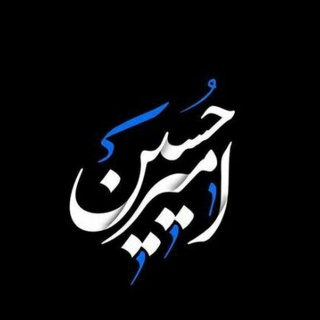 AmirHossein98