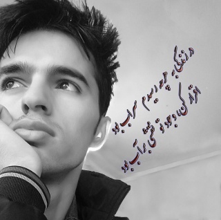 Prince71.asri