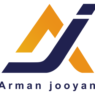 آرمان جویان
