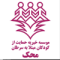 مهدی کارگر