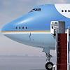 airforceone